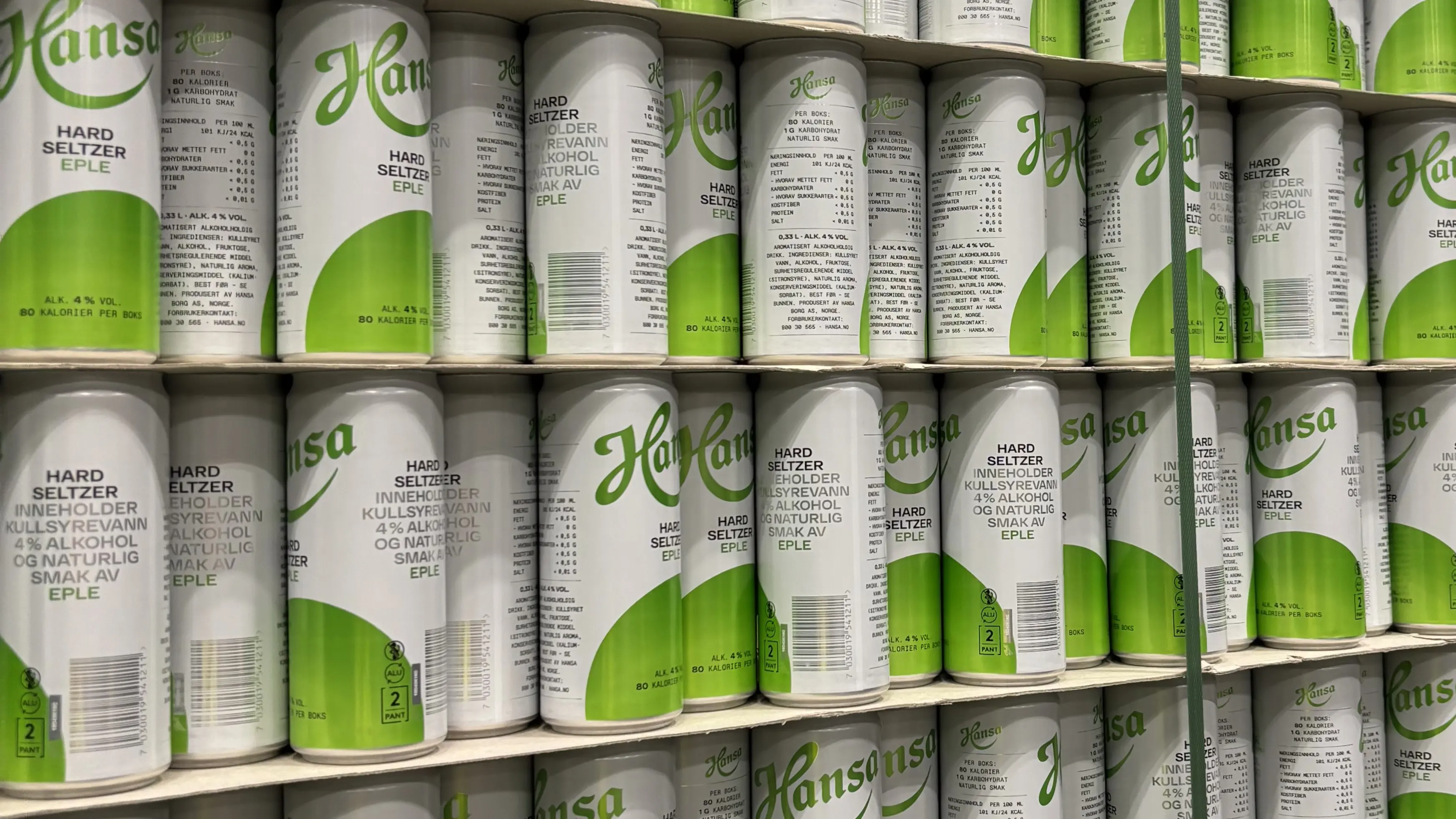 Hanza Seltzer